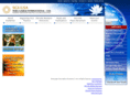 nicherinbuddhism.com