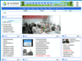 sunrise-env.com
