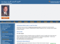 timryan-nm.com