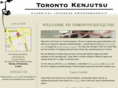 torontokenjutsu.com