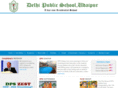 dpsudaipur.com