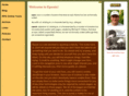 eposic.com