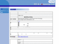 mtand.com