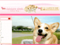 sakurasow-corgi.com
