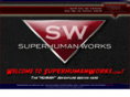 superhumanworks.com