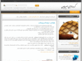 amirhomayoun.com