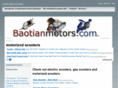 baotianmotors.com