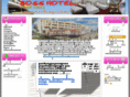 boss-hotel.com