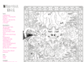 hiromasa-iida.com