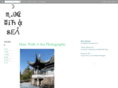 marcwithasea.com
