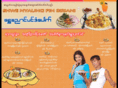 shwenyaungpinbiriani.com