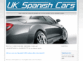 ukspecialistcars.com