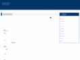 alexwhite.net
