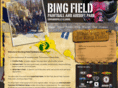 bingfield.com