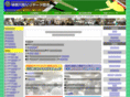e-kba.net