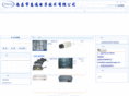 htongdz.com