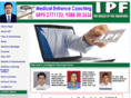 intelligentplanningforum.com