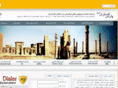 parsgostaran.com
