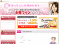 rssalon.org