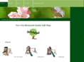 treecitybackyards.com