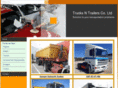 trucksntrailers-ltd.com