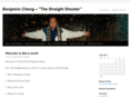 benjamincheng.com