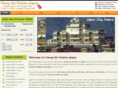 cheapairticketsjaipur.com