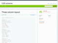 cssuniverse.com