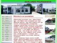 goalundopourashava.com