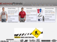 kainosprints.com