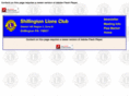 shillingtonlions.org