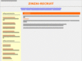 zinzai-recruit.com