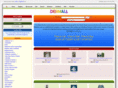 desimall.com