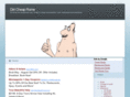 dirtcheaprome.com
