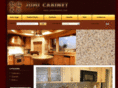 jufucabinet.com