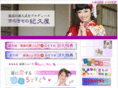 kikuya529.com