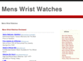 menswristwatchesreview.com