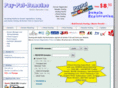 pay-pal-domains.com