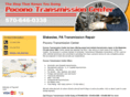 poconotransmissions.com
