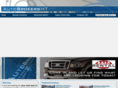 autobrokersmt.com
