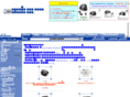 bkkbell.com