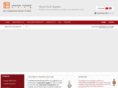 chinawoodclock.com
