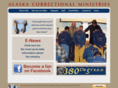 godinprison.com