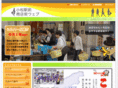 komatsu-shop.com