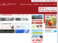 p-plaza.co.jp