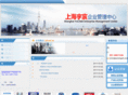 yunengsh.com