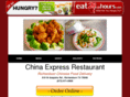 chinaexpressrichardson.com