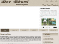 devbhumi.org