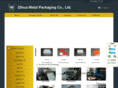 dhtin.com