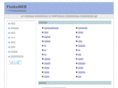 finito-web.net